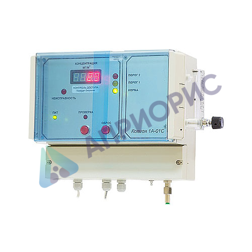 КОЛИОН-1А-01С газоанализатор фотоионизационный стационарный