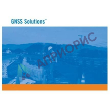 GNSS/GPS Solutions L1/L2 PP