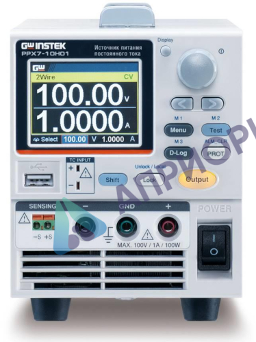 Поверка источника питания постоянного тока PPX7