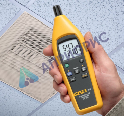 Поверка термогигрометра Fluke 971