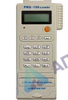 Поверка анализатора паров этанола АЛКОТЕКТОР PRO-100 combi