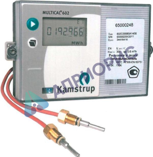 Поверка тепловычислителя MULTICAL 602