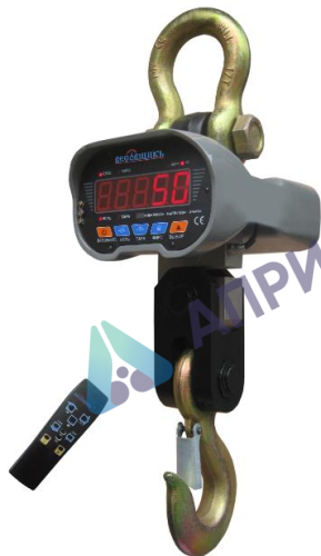 Поверка крановых весов ВВК