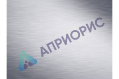 ВСА подкладные листы (сталь 6мм)-14,7м