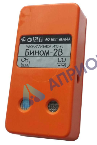 SHPBG-125i-ION - Лабораторные аналитические весы