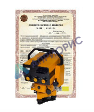 Поверка светодальномера