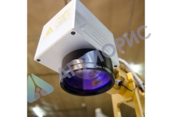 Лазерный маркер Wattsan FL HH Max Photonics