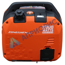Инверторный генератор Zongshen BQH 2000