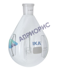 RV 10 Порошковые испарительные колбы