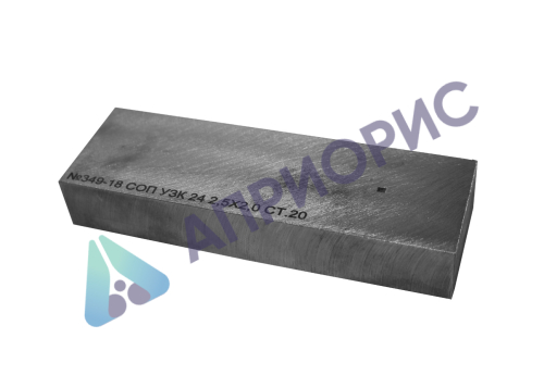 плоские соп (но) с отражателем типа зарубка