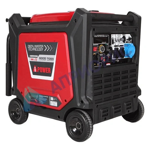 Инверторный генератор A-iPower A8000IS