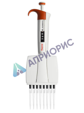 Дозатор  Ленпипет ЛАЙТ 30-300 мкл (8-канальный, механич.)