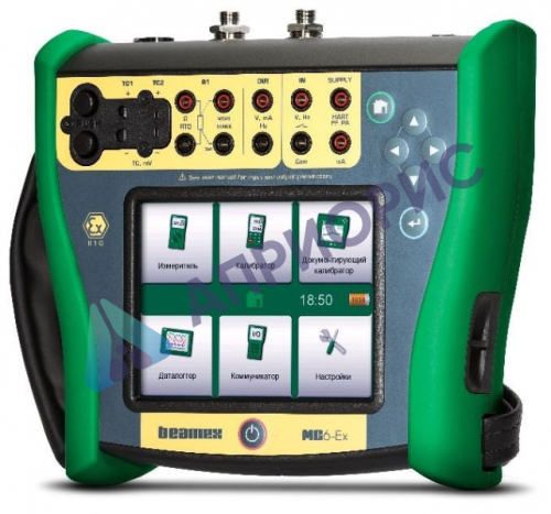 Поверка калибратора многофункционального и коммуникатора ВЕАМЕХ MC6 (-R)