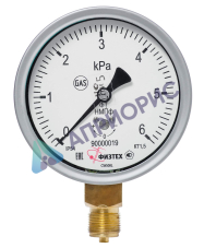 Поверка тягонапоромеров ТНМПф d.100 IP54