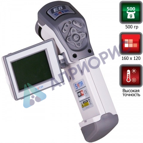 Поверка тепловизора HOTFIND-E8 GN