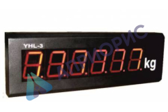 ВАЛ YHL-3 дублирующее табло