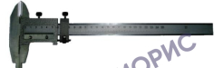 Поверка штангенциркуля ШЦ-III