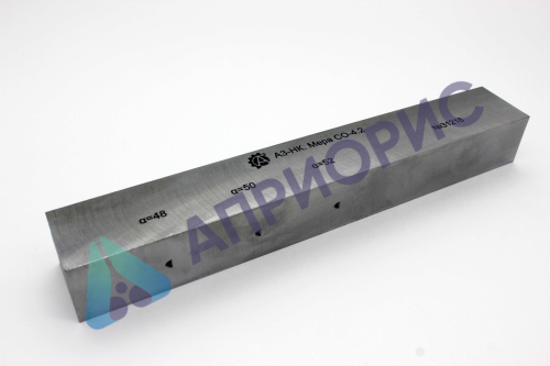 со-4.2 мера аз-нк