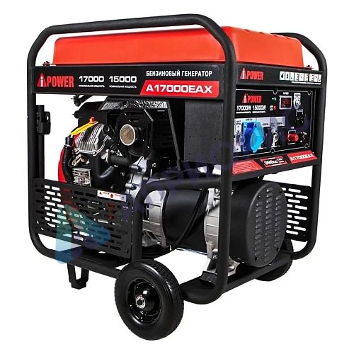 Бензиновый генератор A-iPower A17000EAX
