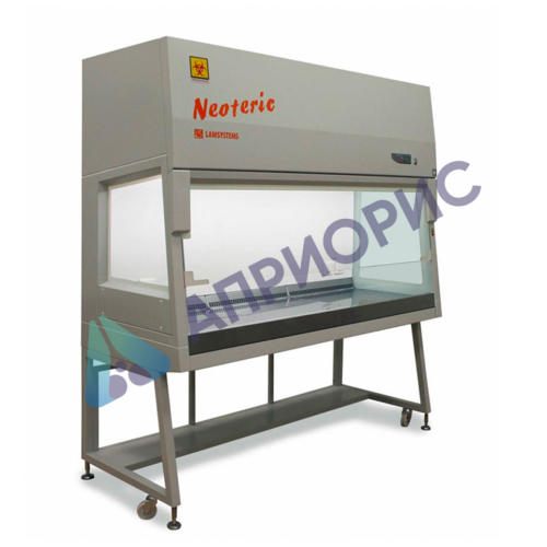 Ламинарный бокс БМБ-II-«Ламинар-С»-1,8 (код 221.180, арт.1R-B.001-18.0) класс II (тип A2)