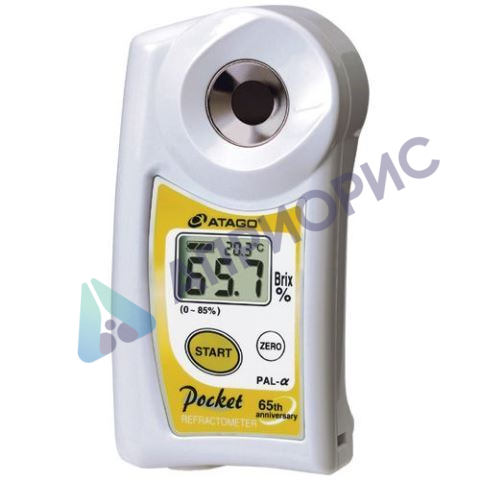 Рефрактометр Atago PAL-alpha (Япония)