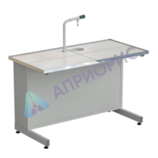 Стол ученический с подводом воды 1212х610х760, раб. поверхность - КЕРАМИКА