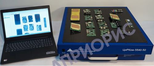 цирком 3340-50 комплекс цифровой радиографии