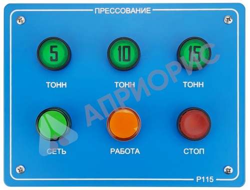 ПАРАТУС P-серия PARATUSpress P115, P125, P140 лабораторный полуавтоматический пресс