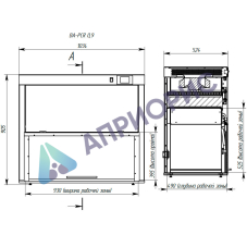 Бокс для ПЦР-диагностики Таглер BA-PCR 0,9