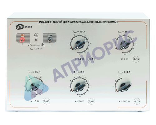 Мера сопротивлений петли короткого замыкания многозначная MMC-1