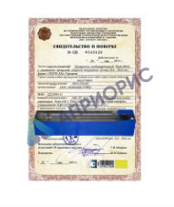 Поверка/калибровка дуктилометра