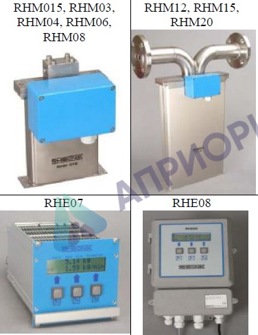 Поверка расходомеров-счетчиков массовые Rheonik