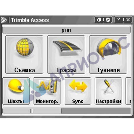 Приложение к ПО Trimble Access (Наземная сейсморазведка), бессрочная лицензия