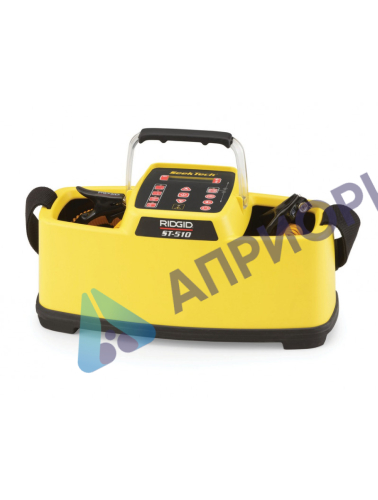Генератор RIDGID ST 510 для SR-20