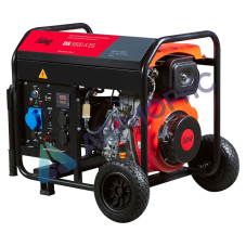 Дизельный генератор FUBAG DS 5500 A ES