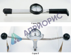 Поверка моментных ключей шкальных DB, T