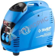 Инверторный генератор ЗУБР ЗИГ-2000