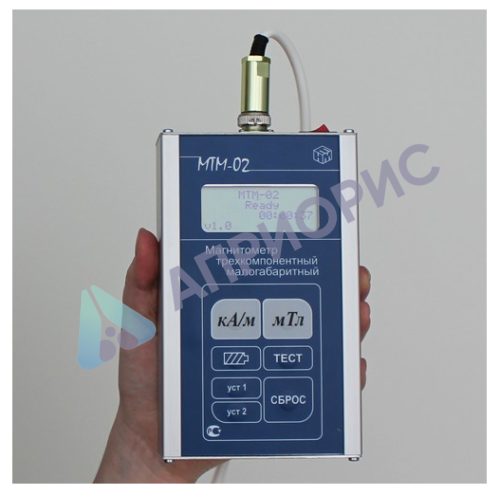 Поверка магнитометра МТМ-02