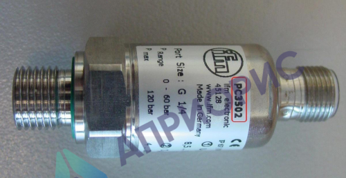 Поверка преобразователей давления измерительных PA, PC, PD, PE, PF, PG, PH, PI, PL, PM, PN, PP, PQ, PT, PV, PX, PY