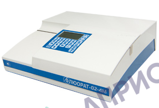ФЛЮОРАТ®-02-4М Анализатор жидкости