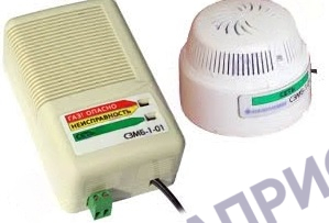 СЗМБ-1 сигнализатор загазованности бытовой малогабаритный стационарный