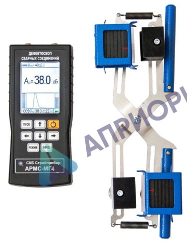 АРМС-МГ4 дефектоскоп ультразвуковой сварных соединений арматуры