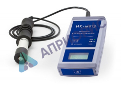 Поверка радиометров теплового излучения ИК-метр