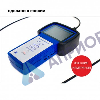 LASERTECH 200-1000-1 технический видеоэндоскоп с камерой высокого разрешения с функцией измерения (длина 1 метр, 1 мм диаметр камеры)