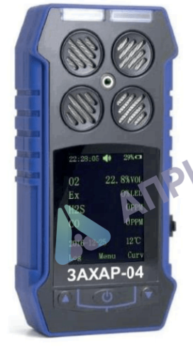 ЗАХАР-04 газоанализатор переносной