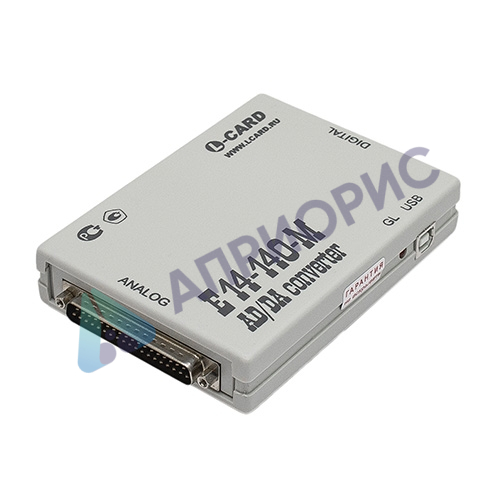 Поверка преобразователей напряжения измерительные Е14-140, Е14-140-М, Е14-440, E14-140D, E14-140-M-D, E14-440D