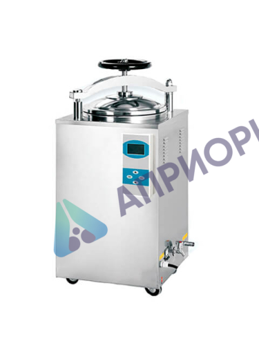 Стерилизатор паровой Stegler VK-35 (35 л.)