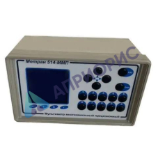 Поверка мультиметра многоканального прецизионного Метран-514-ММП