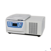 Микроцентрифуги с охлаждением MCD-250RD