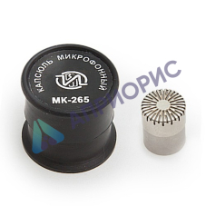 Поверка капсюля микрофонного конденсаторного МК-265
